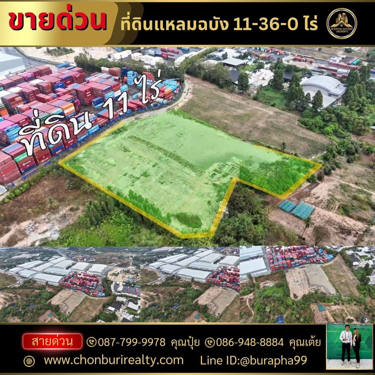 Land for sale In Thung Sukhla Pattaya