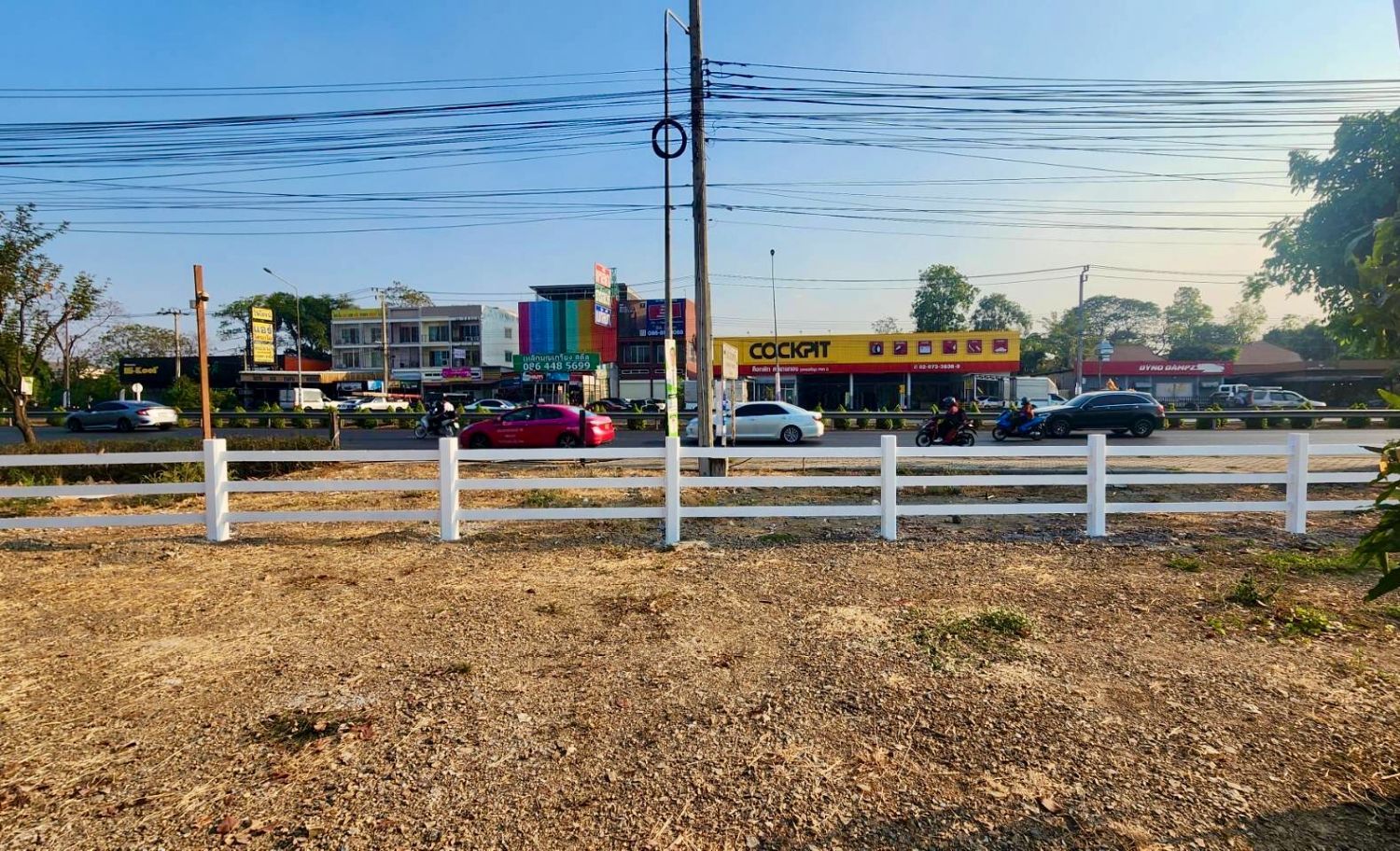 Land for sale In Nuan Chan Bangkok