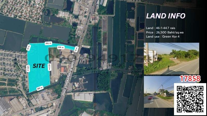 Land for sale In Bang Khun Thian Bangkok