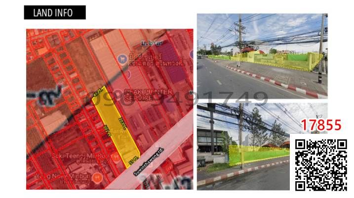 Land for sale In Min Buri Bangkok