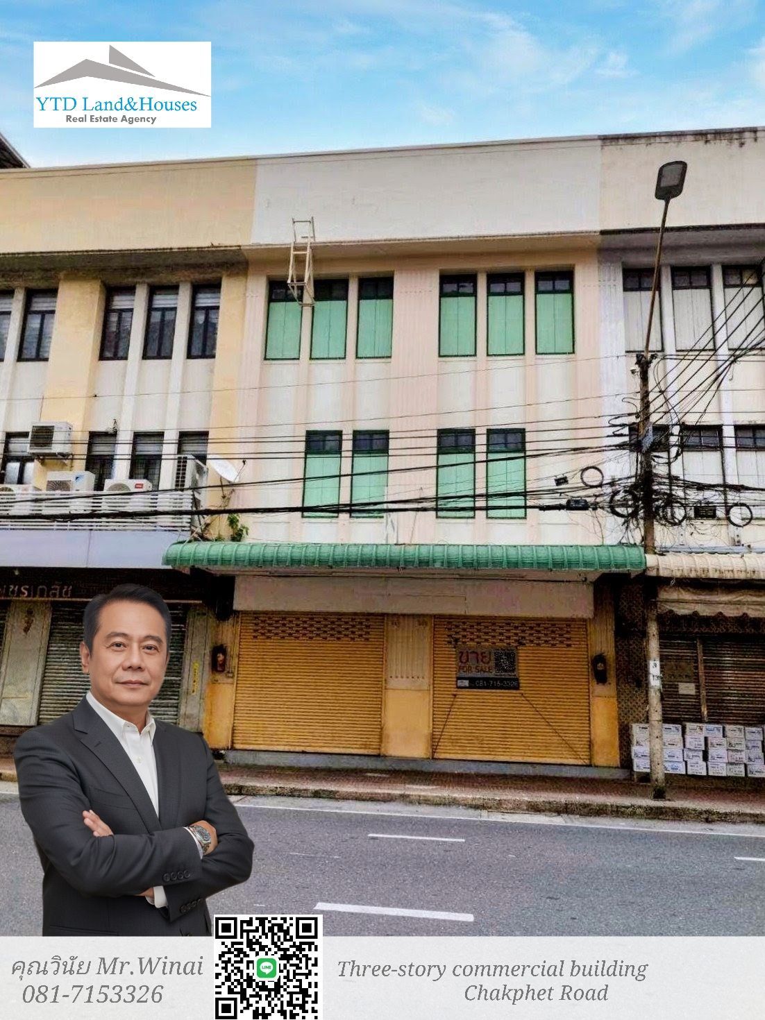 Shophouse for sale In Wang Burapha Phirom Bangkok