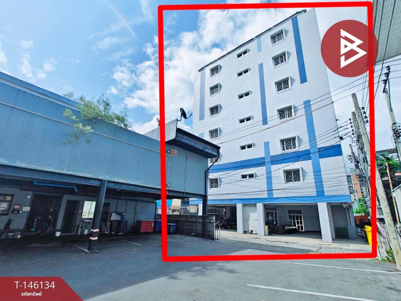 Land for sale In Pak Kret Nonthaburi