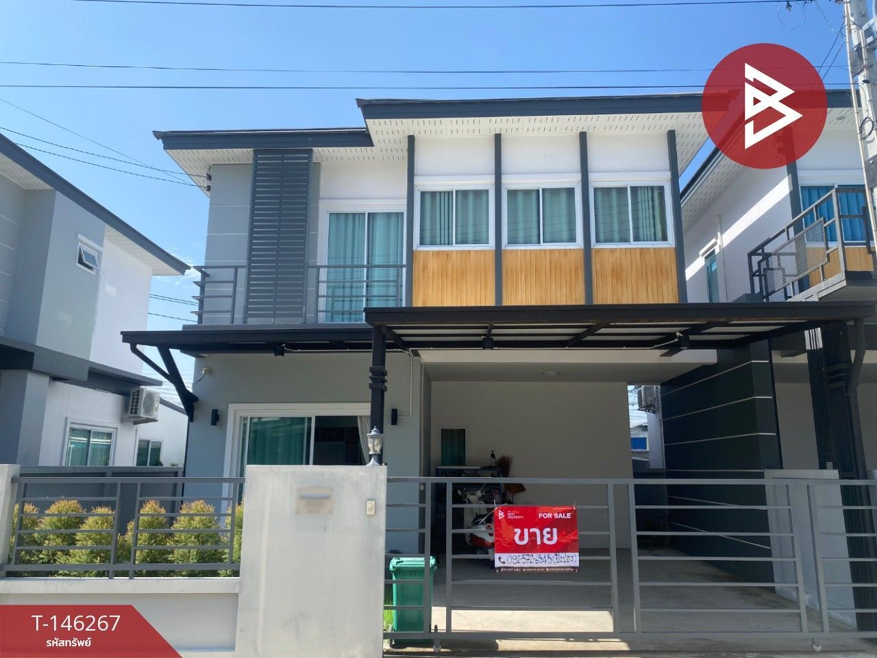 4 Bedroom House For Rent In Ban Suan, Chon Buri