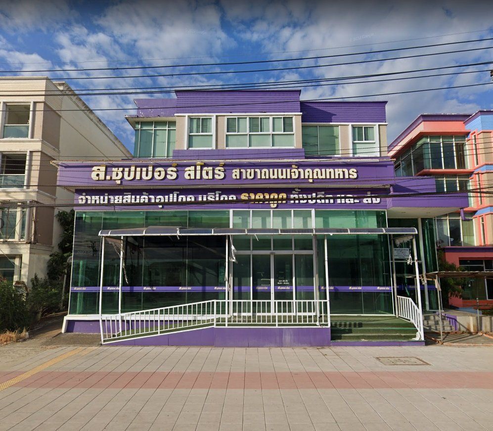 Shophouse for sale In Khlong Sam Prawet Bangkok