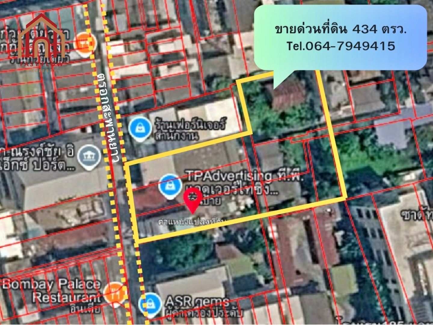 Land for sale In Si Phraya Bangkok