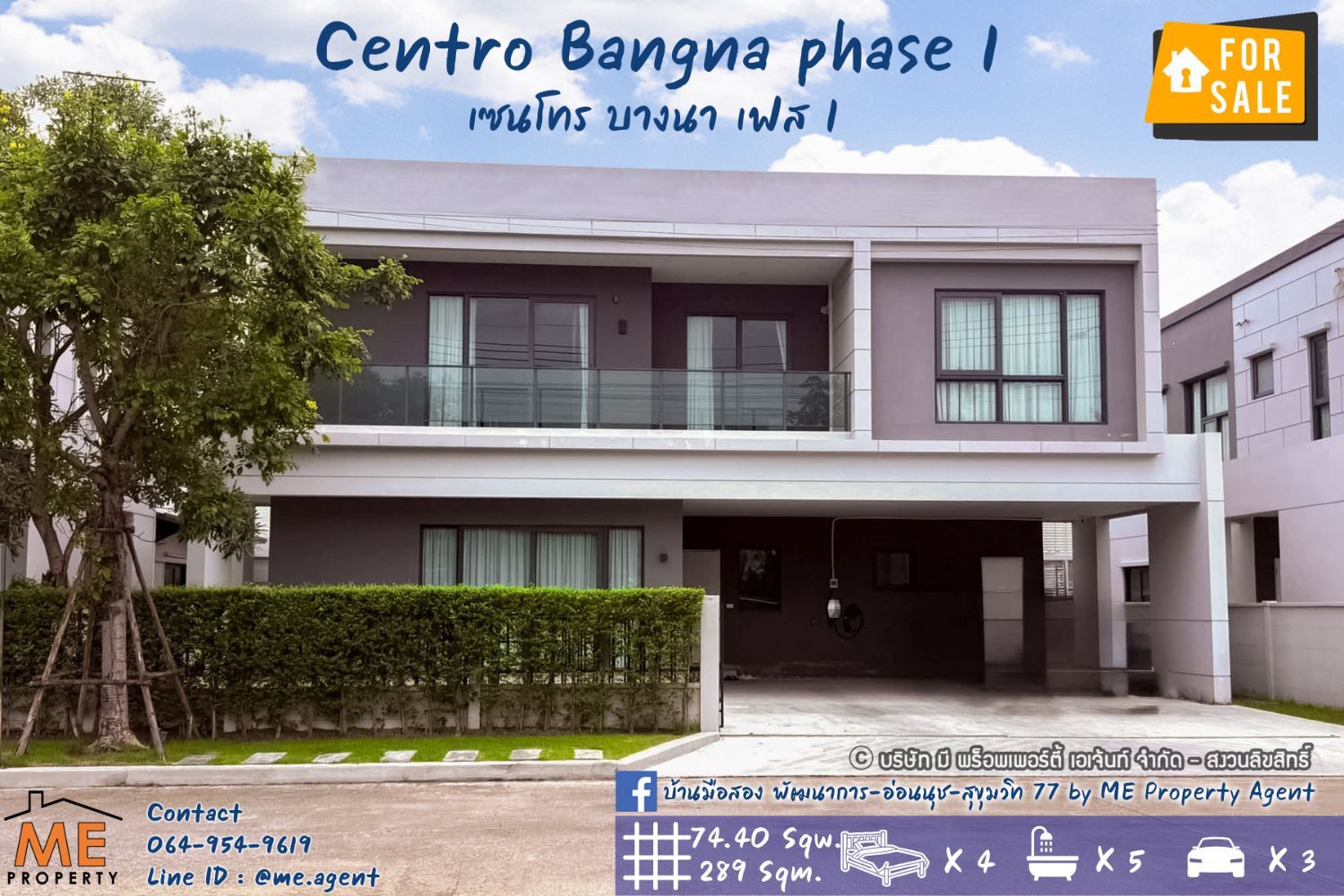 4 Bedroom House For Rent In Bang Kaeo, Samut Prakan