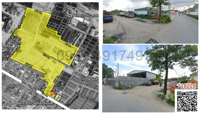 Land for sale In Samrong Klang Samut Prakan