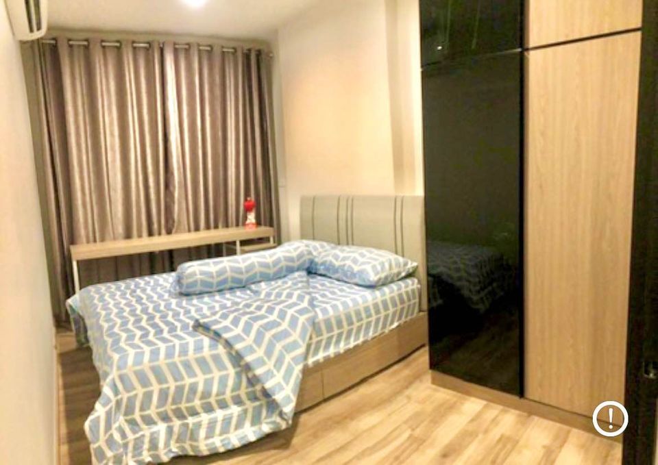1 Bedroom Condo For Rent At Niche Mono Sukhumvit - Bearing