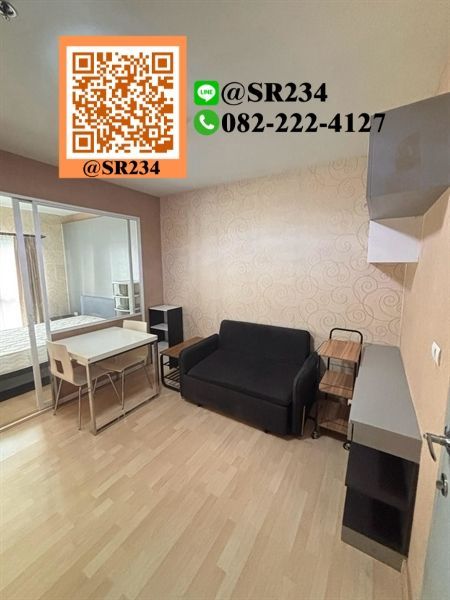1 Bedroom Condo For Rent At The Leaf