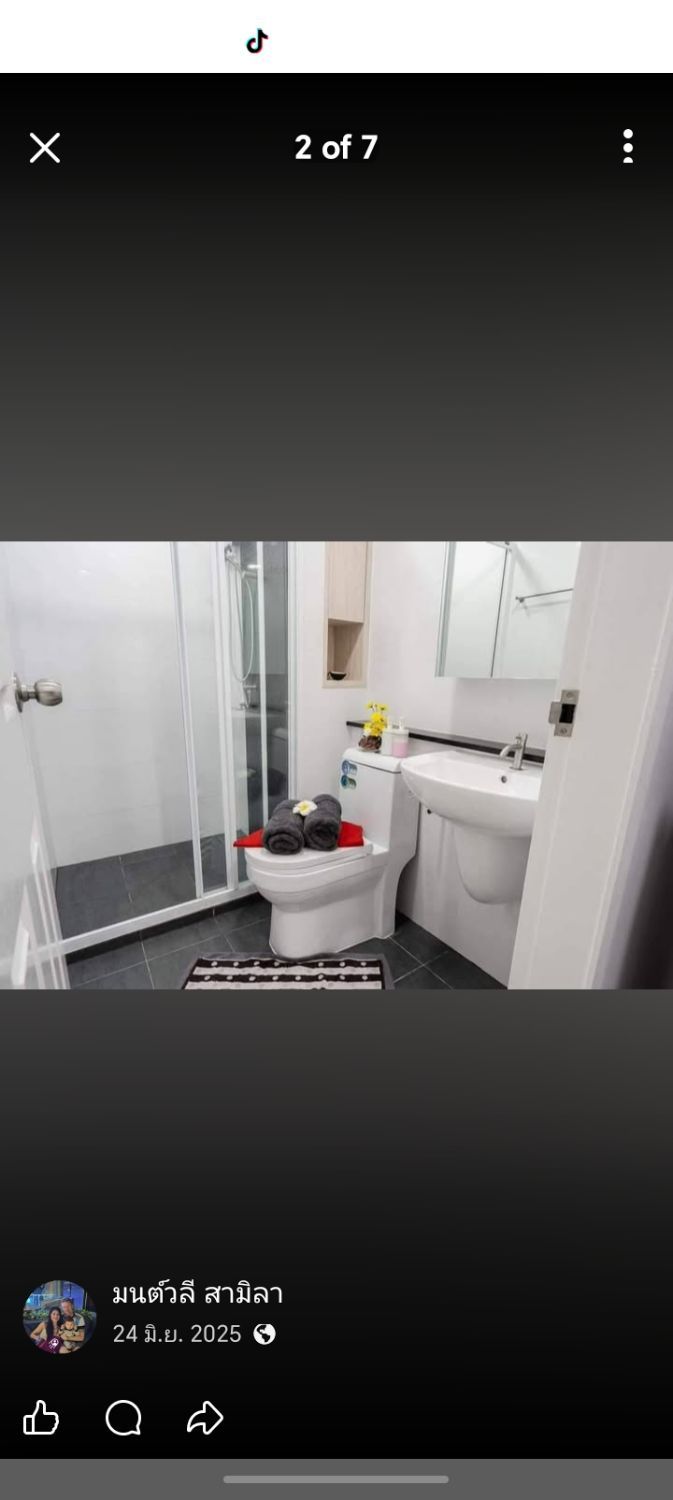 1 Bedroom Condo For Rent In Bang Chak, Bangkok