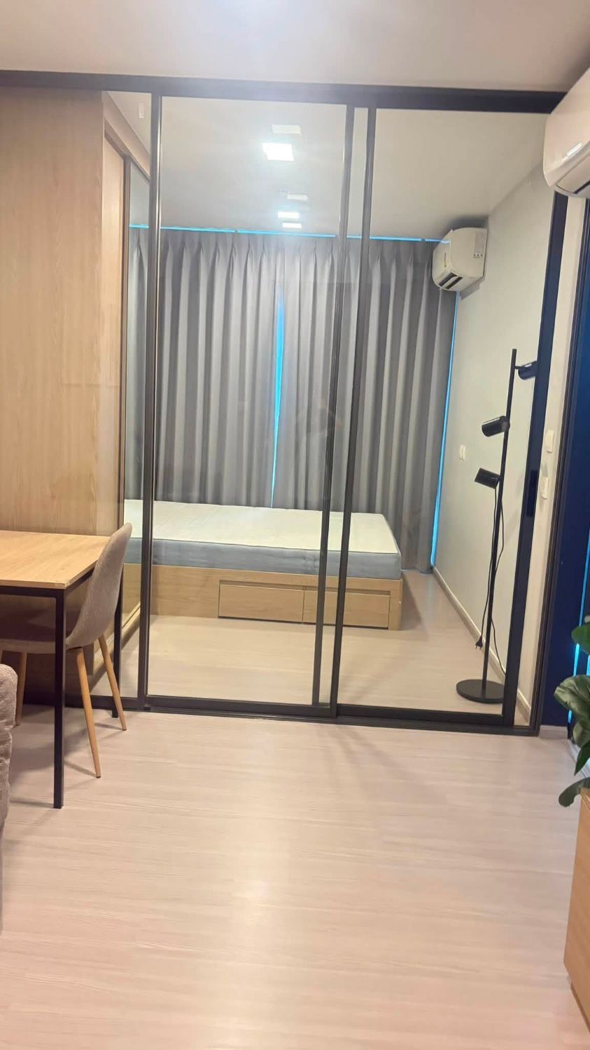 1 Bedroom Condo For Rent At The Privacy S101