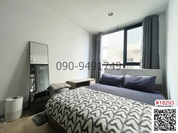 1 Bedroom Condo For Rent In Phlapphla, Bangkok