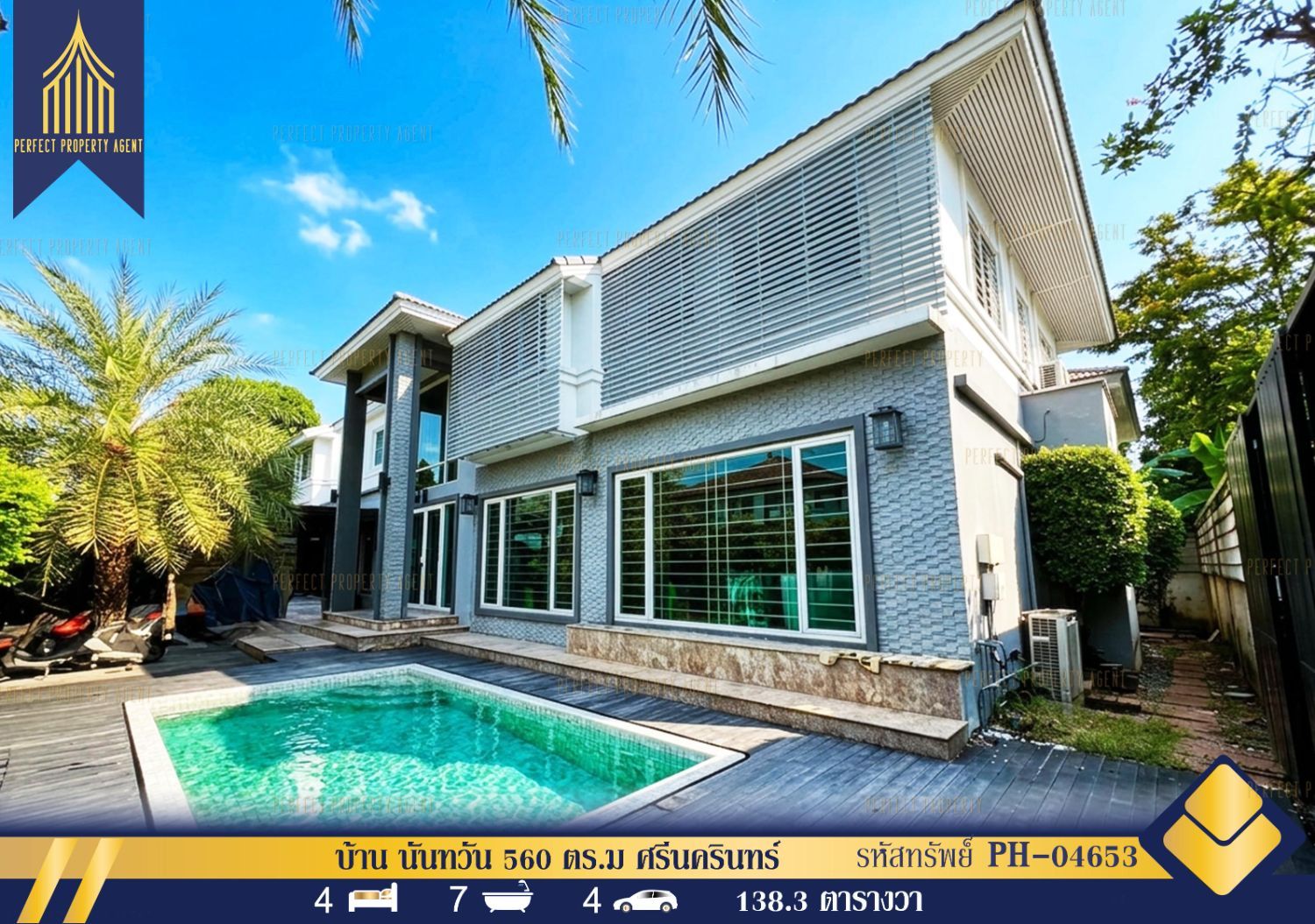 4 Bedrooms House for sale In Nantawan Srinakarin Bang Mueang Samut Prakan