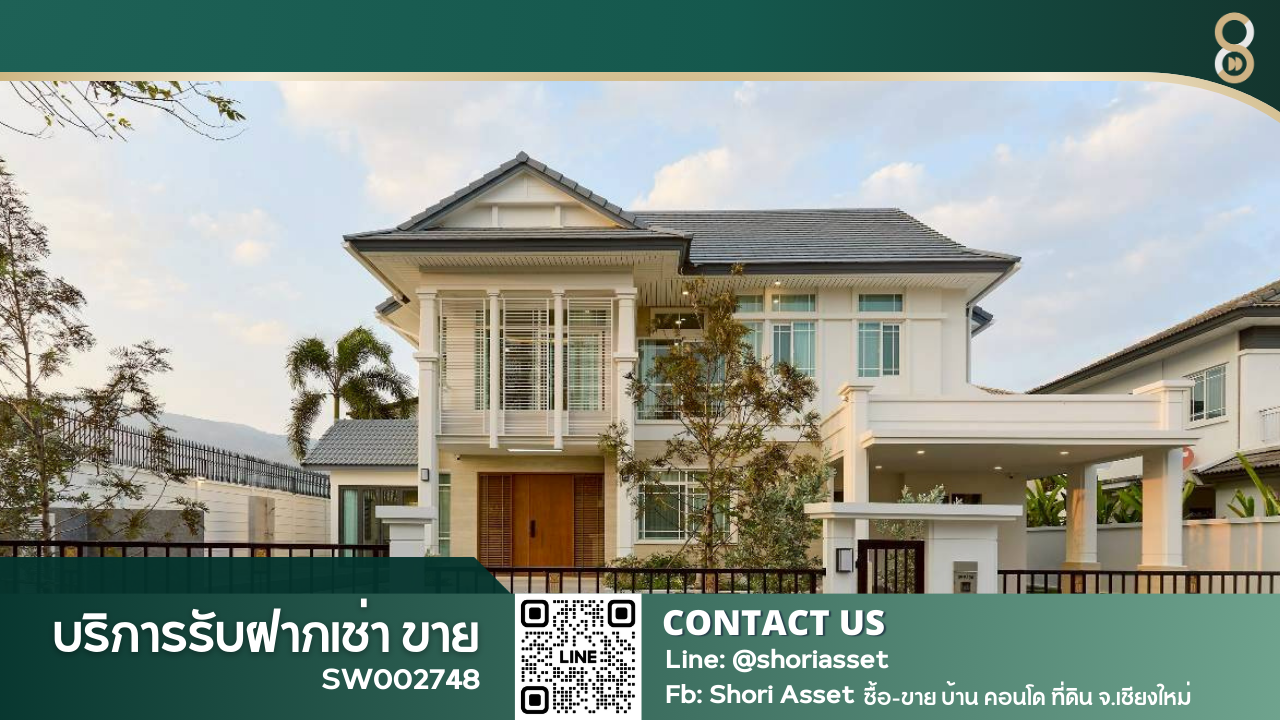 4 Bedrooms House for sale In Siwalee Choeng Doi Mae Hia Chiang Mai