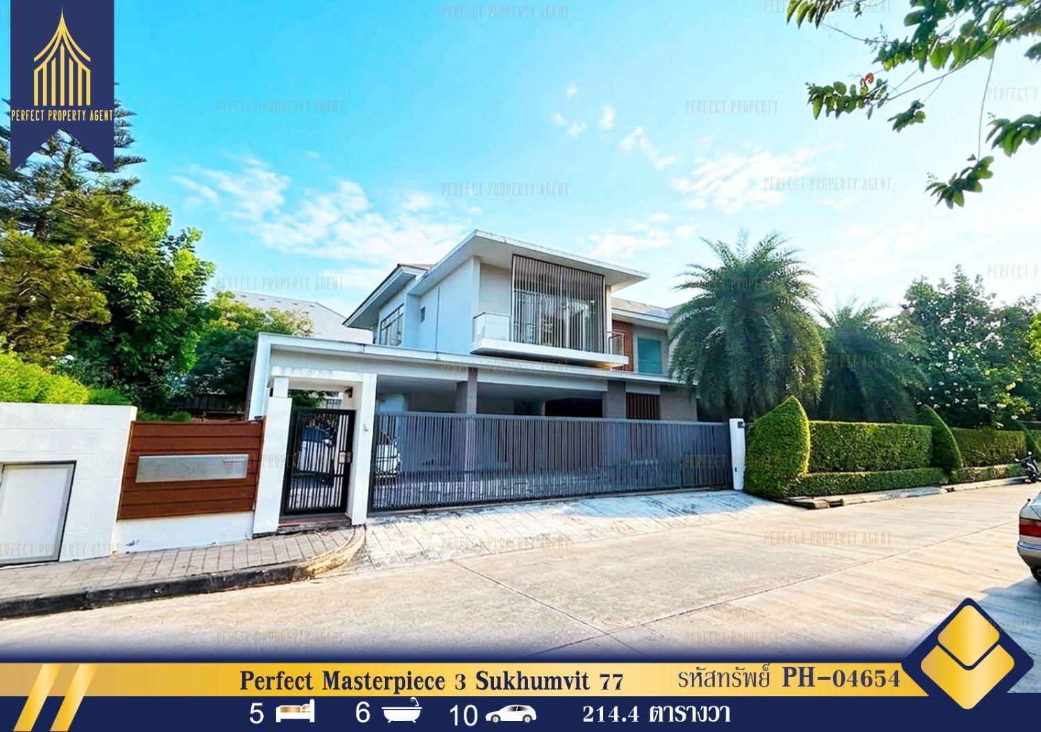 5 Bedrooms House for sale In Racha Thewa Samut Prakan