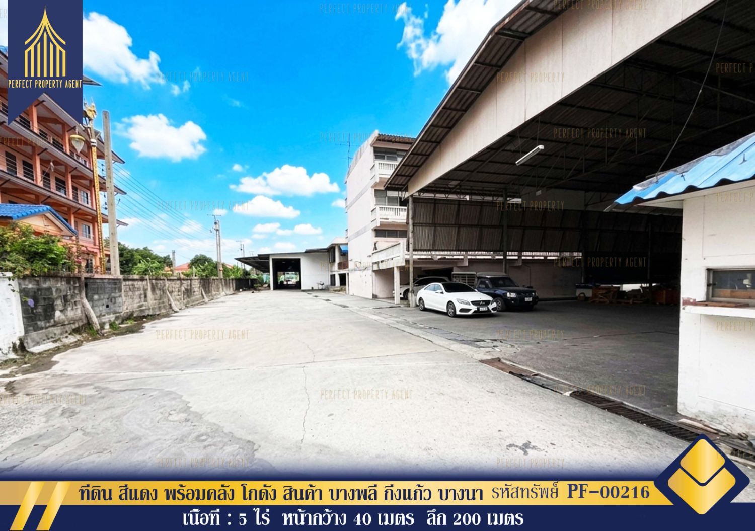 Warehouse for rent In Racha Thewa Samut Prakan