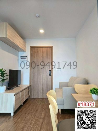 1 Bedroom Condo For Rent In Hua Mak, Bangkok
