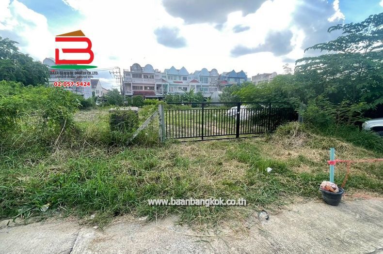 Land for sale In Bang Khae Bangkok