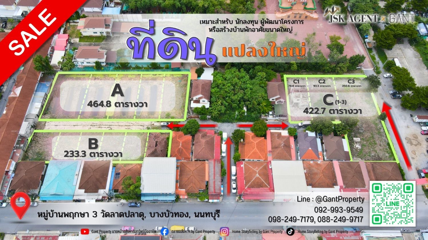 Land for sale In Bang Khu Rat Nonthaburi