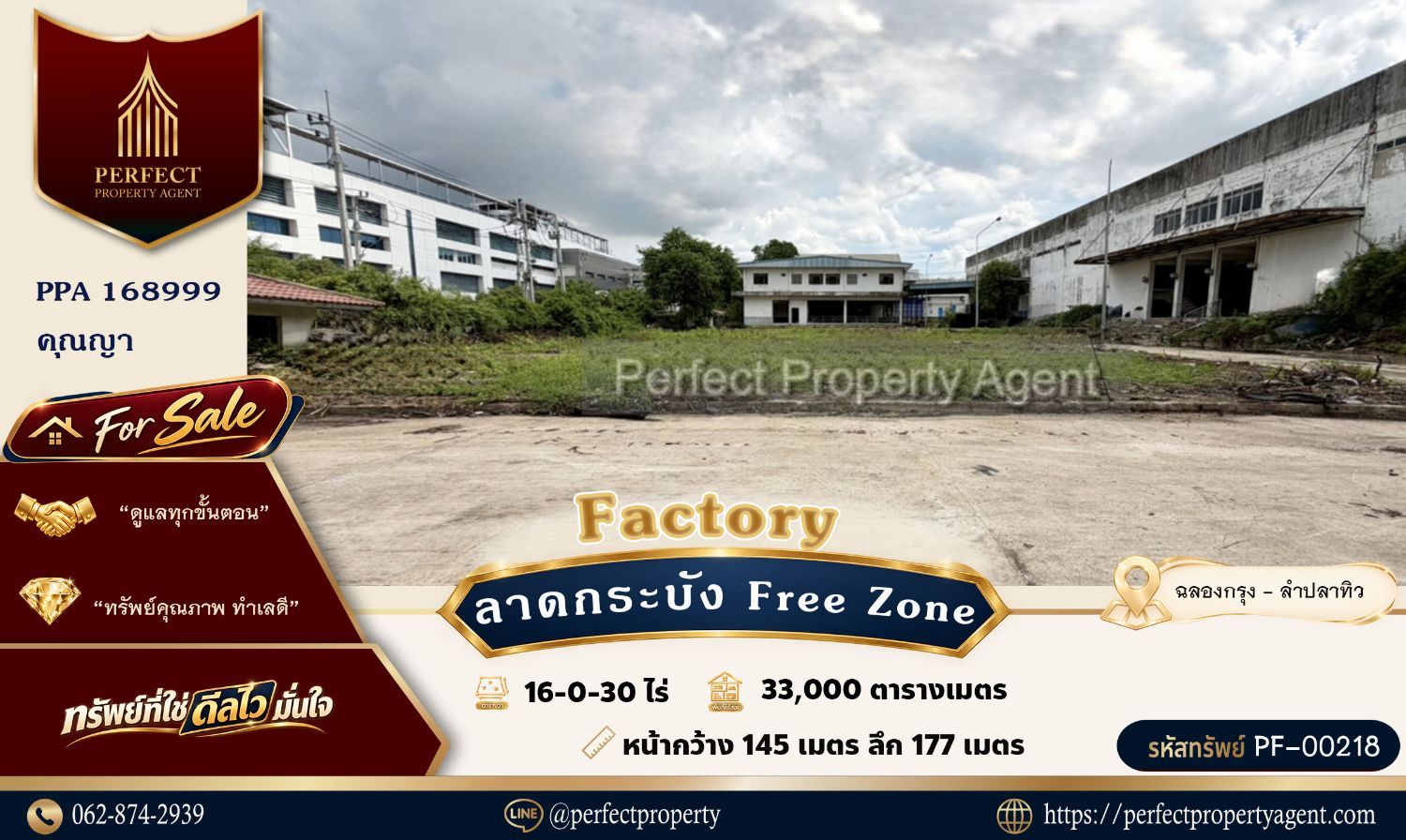 Warehouse for sale In Lam Pla Thio Bangkok