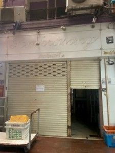 3 Bedrooms Shophouse for sale In Talat Noi Bangkok