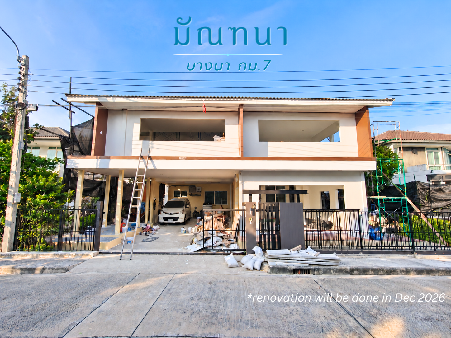 4 Bedroom House for sale at Mantana Bangna Km.7 | Dot Property
