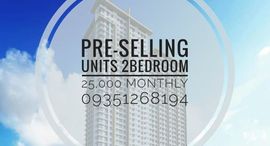 Available Units at Mango Tree Residences