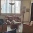 2 Habitación Apartamento en venta en Venustiano Carranza, Ciudad de México, Venustiano Carranza