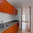 Appartement 2 chambre à vendre à Bogota, Cundinamarca, Bogota