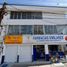 184 m² Office for rent in Celaya, Guanajuato, Celaya