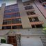 Condominium 3 chambre à vendre à Benito Juarez, Mexico City, Benito Juarez