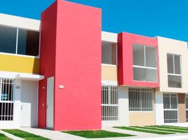 在Zapopan, Jalisco出售的2 卧室 住宅, Zapopan