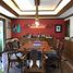 3 Habitación Villa en venta en Muntinlupa City, Metro Manila, Muntinlupa City, Southern District