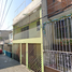 4 Schlafzimmer Villa zu verkaufen in Benito Juarez, Mexico City, Benito Juarez