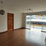 3 Schlafzimmer Appartement zu verkaufen in Santiago De Surco, Lima, Santiago De Surco, Lima, Lima