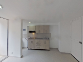 Appartement 2 chambre à vendre à Medellin, Antioquia, Medellin