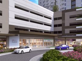 Condominium à vendre à Muntinlupa City, Metro Manila, Muntinlupa City