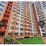 Appartement 2 chambre à vendre à Bogota, Cundinamarca, Bogota, Cundinamarca