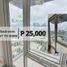 2 Bedroom Condo for rent at KASARA Urban Resort Residences, Pasig City, Eastern District, Metro Manila