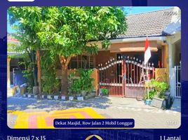 Maison 3 chambre à vendre à Rungkut, East Jawa, Rungkut