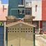 2 Schlafzimmer Haus zu verkaufen in Tepotzotlan, Mexico, Tepotzotlan
