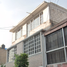 Villa 4 chambre à vendre à Gustavo A Madero, Mexico City, Gustavo A Madero