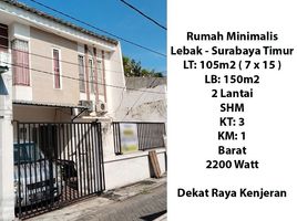 3 Kamar Rumah for sale in Kenjeran, Surabaya, Kenjeran