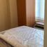 1 Habitación Apartamento en venta en Quezon City, Metro Manila, Quezon City