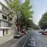 Appartement à vendre à Miguel Hidalgo, Mexico City, Miguel Hidalgo
