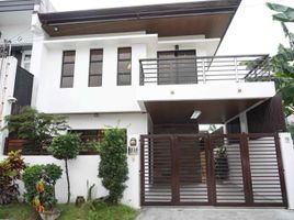 4 Habitación Casa en venta en Pasig City, Eastern District, Pasig City