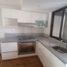 2 Schlafzimmer Appartement zu verkaufen in Mexicali, Baja California, Mexicali