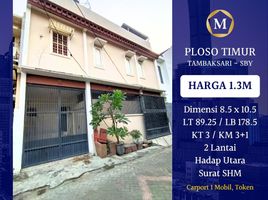 3 Habitación Villa en venta en Mulyorejo, East Jawa, Mulyorejo