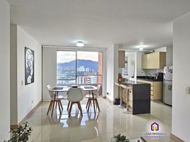 3 Habitación Apartamento en venta en Sabaneta, Antioquia, Sabaneta