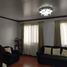 4 chambre Maison de ville for sale in Paranaque City, Southern District, Paranaque City